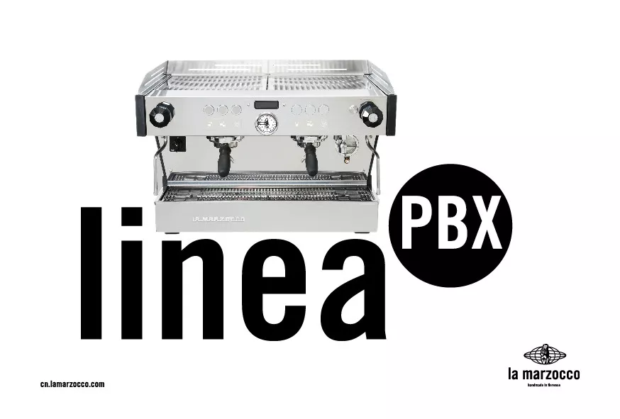 linea pb x 雙頭咖啡機