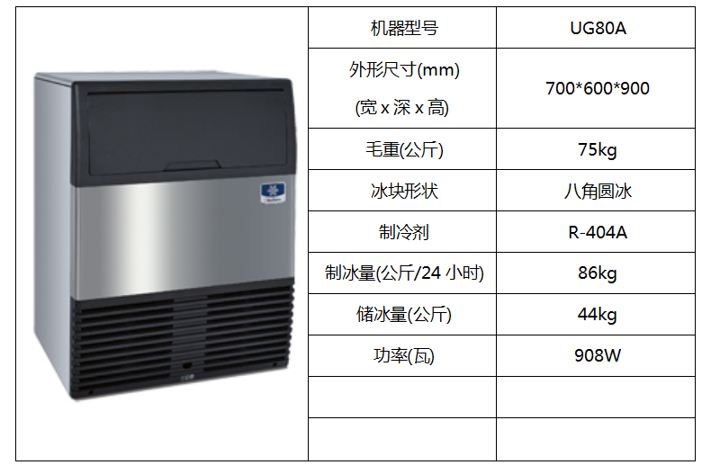 微信圖片_20190401164744